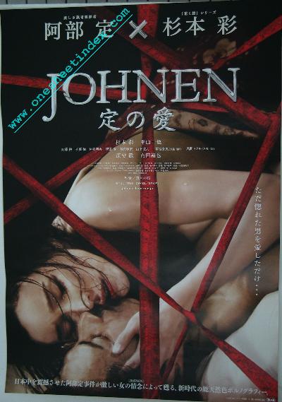 Johnen