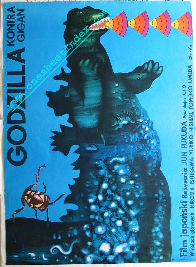 Godzilla vs Gigan