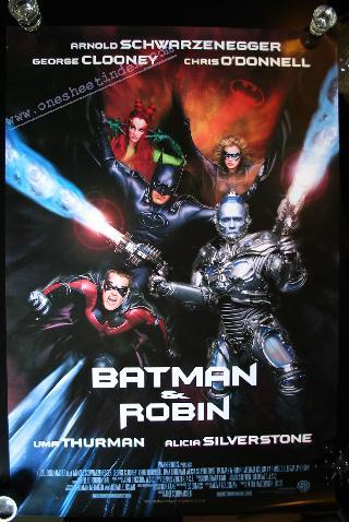 Batman 4: Batman and Robin