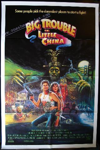 Big Trouble in Little China