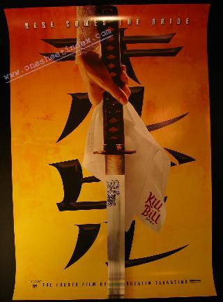 Kill Bill 1