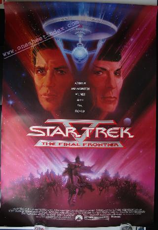 Star Trek 5: The Final Frontier