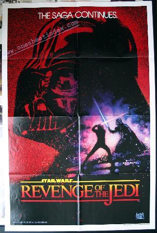 Star Wars 6: Revenge of the Jedi