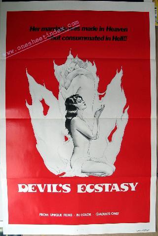 Devil's Ecstasy