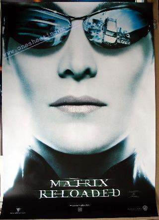 Matrix 2: Reloaded