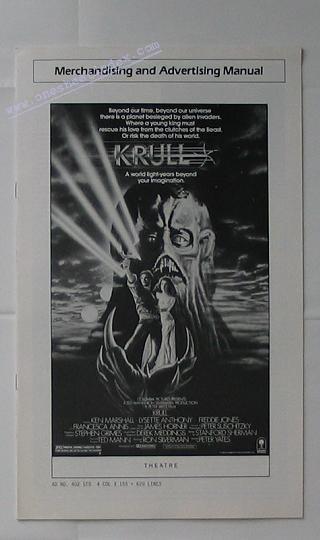 Krull