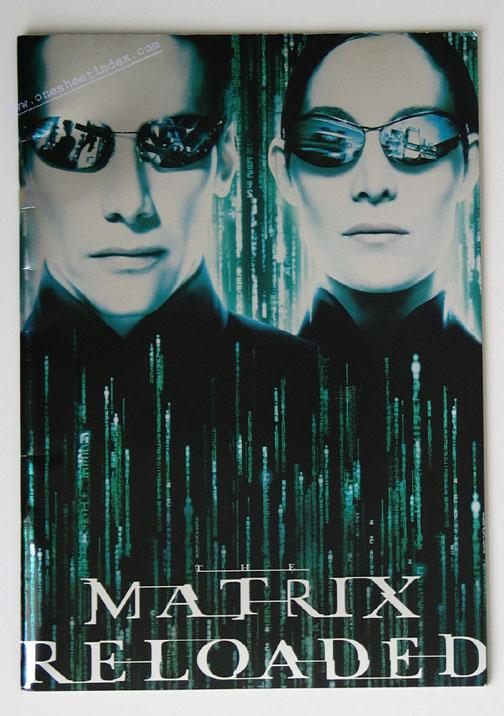 Matrix 2: Reloaded