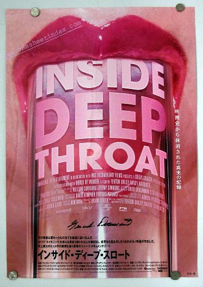 Inside Deep Throat