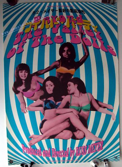 Beyond the Valley of the Dolls