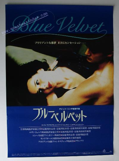 Blue Velvet