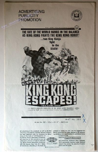 King Kong Escapes