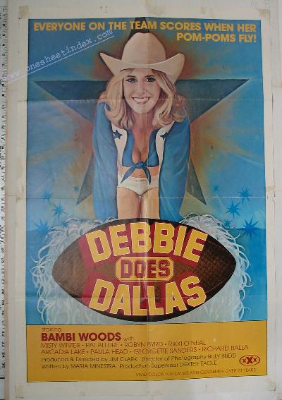 Debbie Does Dallas