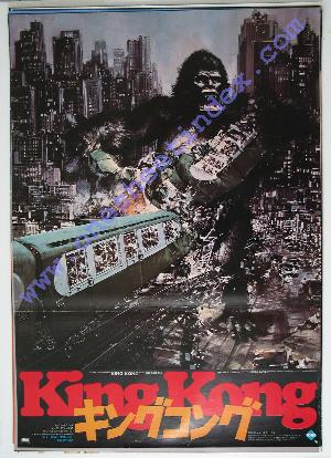 King Kong